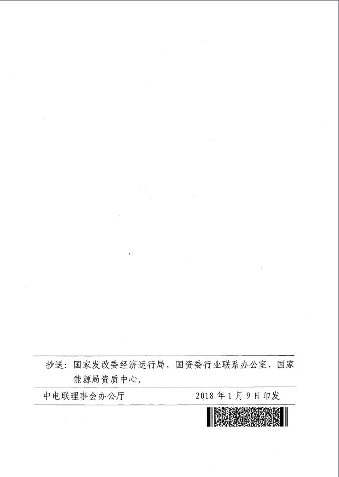 hjc888ƽ(й)-ٷվ