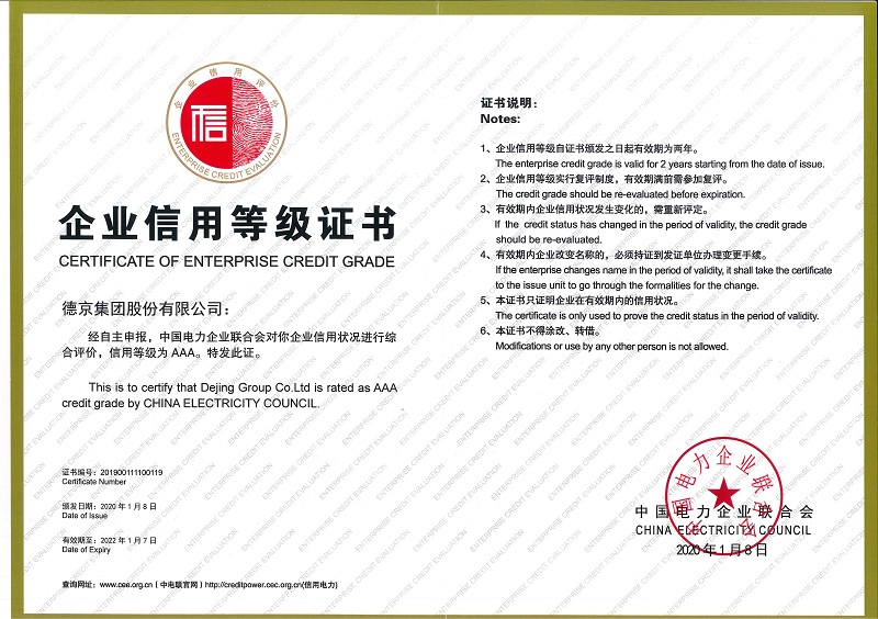hjc888ƽ(й)-ٷվ