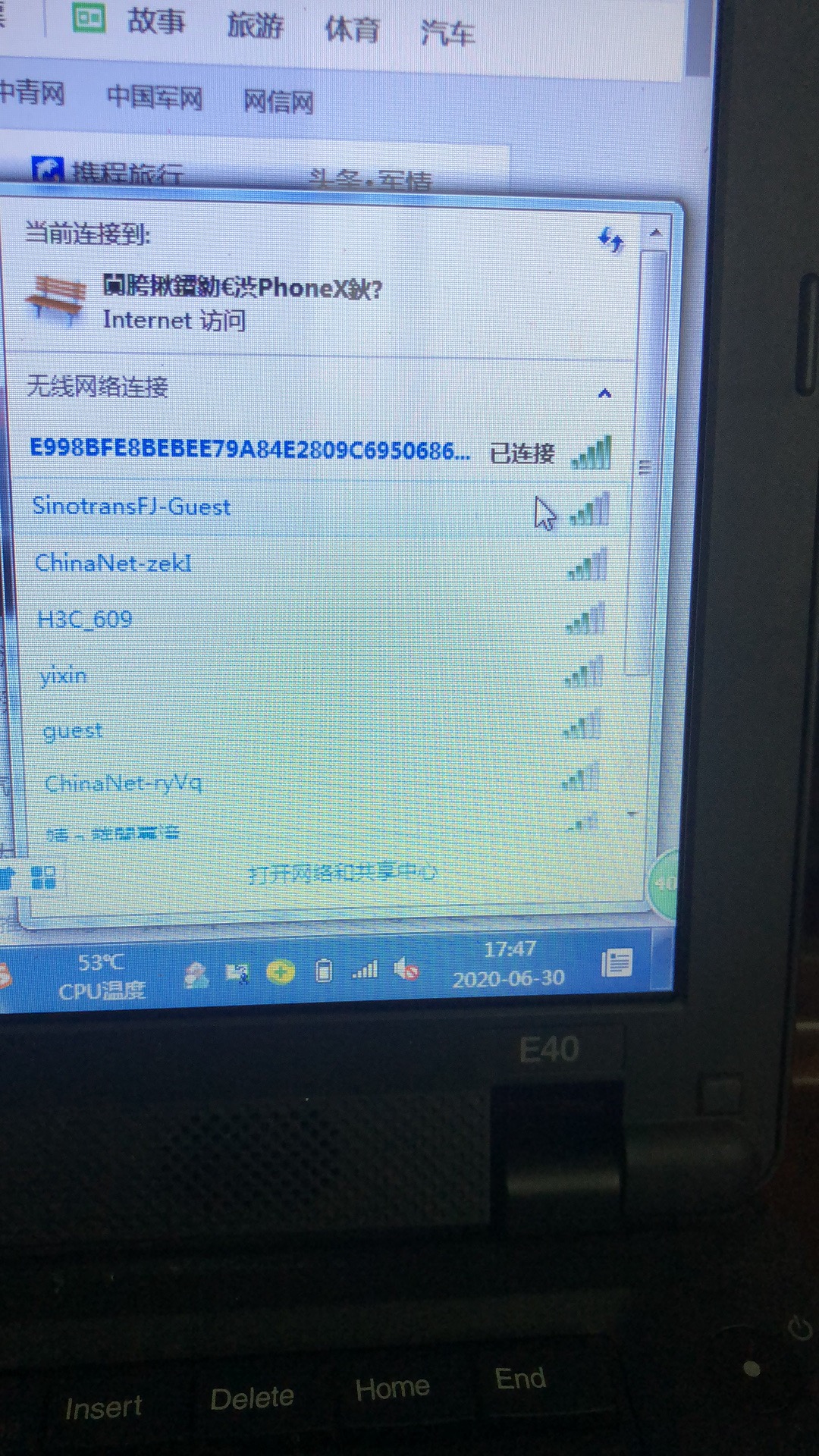 hjc888ƽ(й)-ٷվ