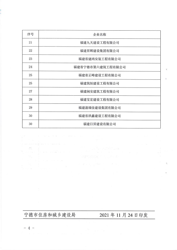 hjc888ƽ(й)-ٷվ