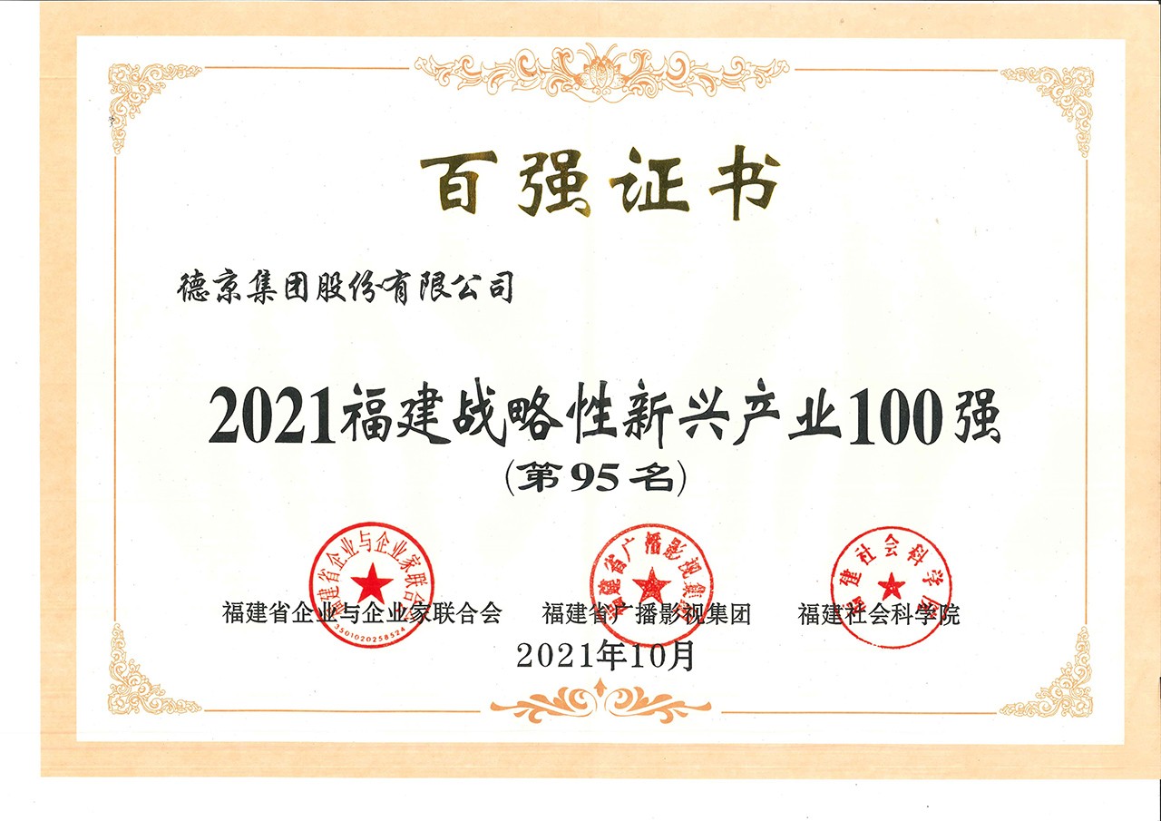 hjc888ƽ(й)-ٷվ