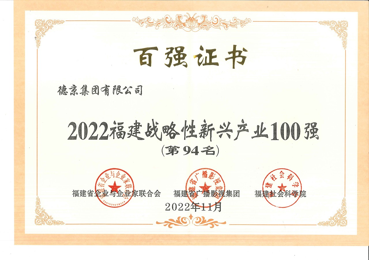 hjc888ƽ(й)-ٷվ