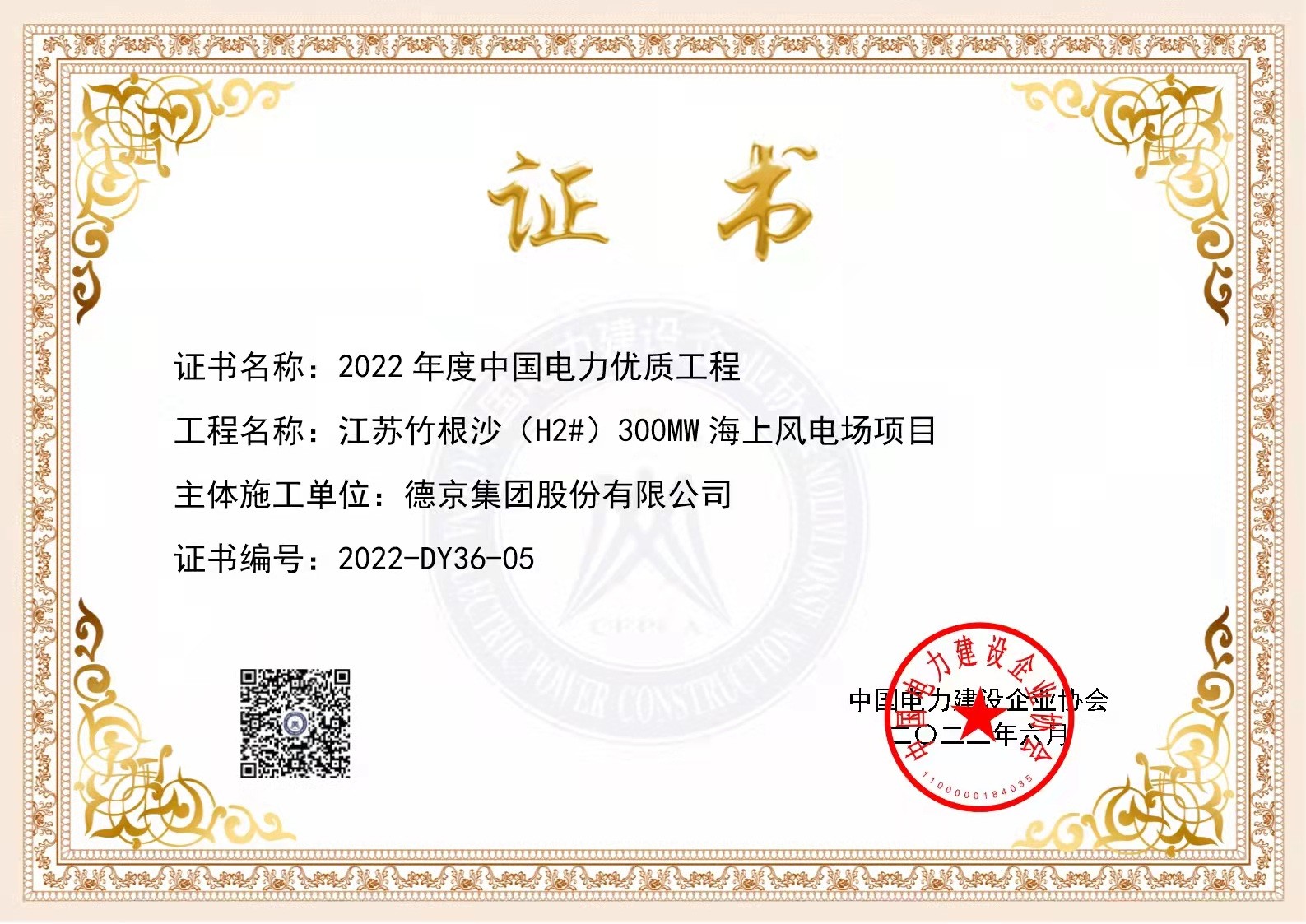 hjc888ƽ(й)-ٷվ