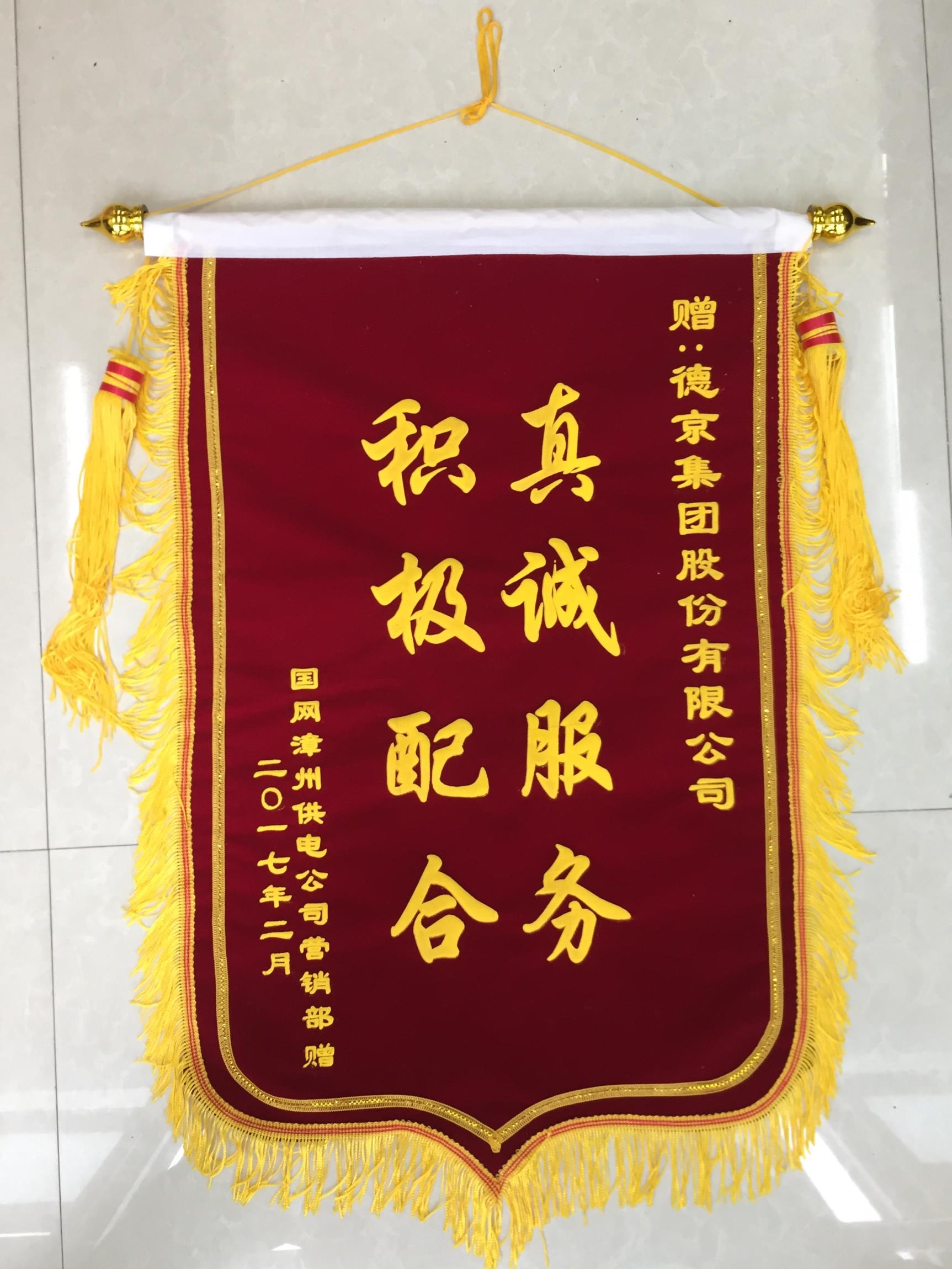 hjc888ƽ(й)-ٷվ