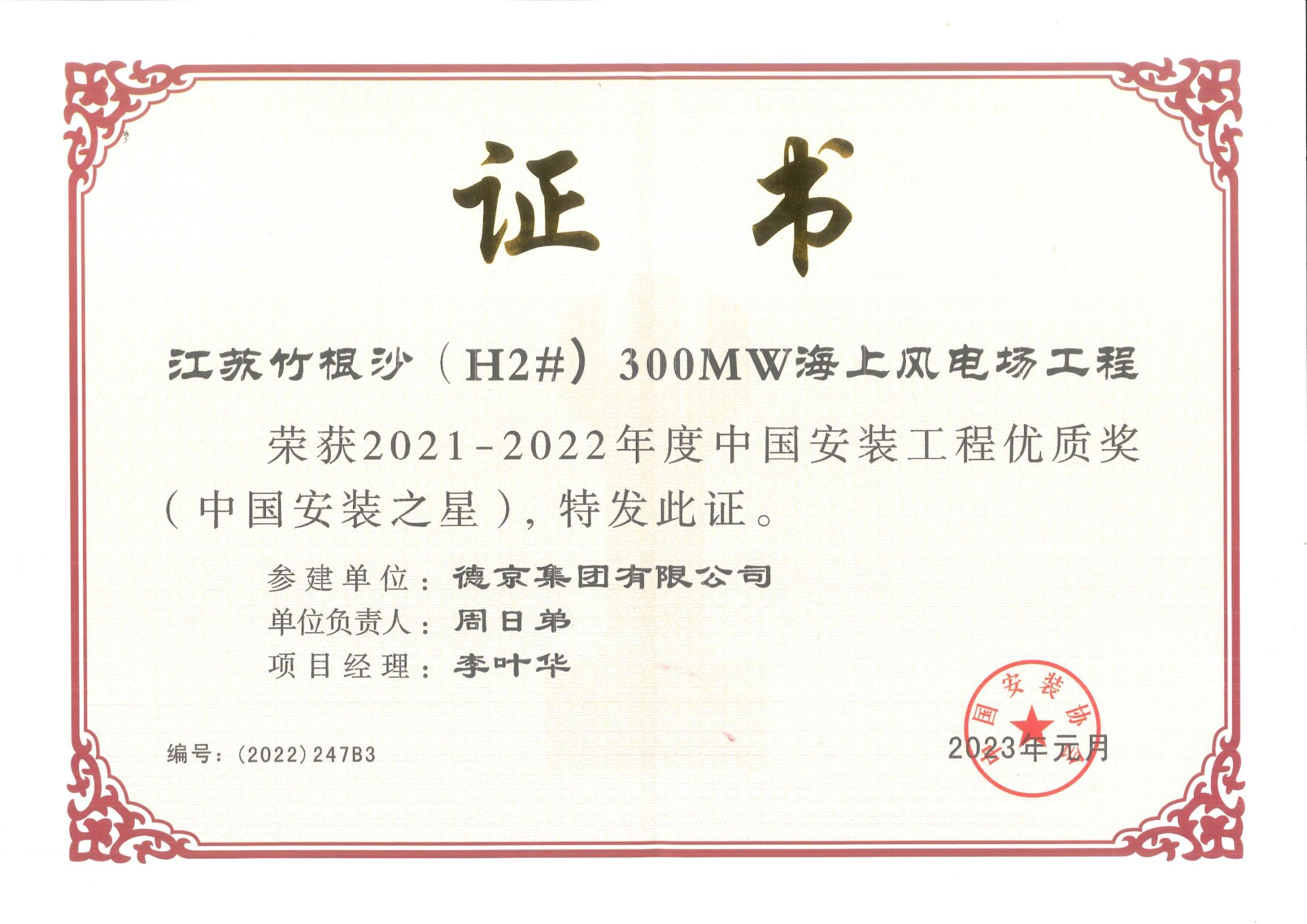hjc888ƽ(й)-ٷվ