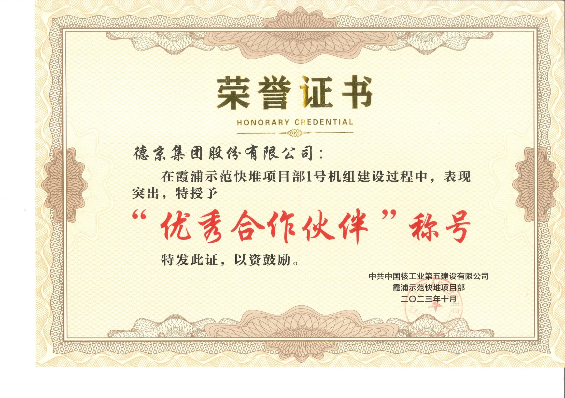 hjc888ƽ(й)-ٷվ