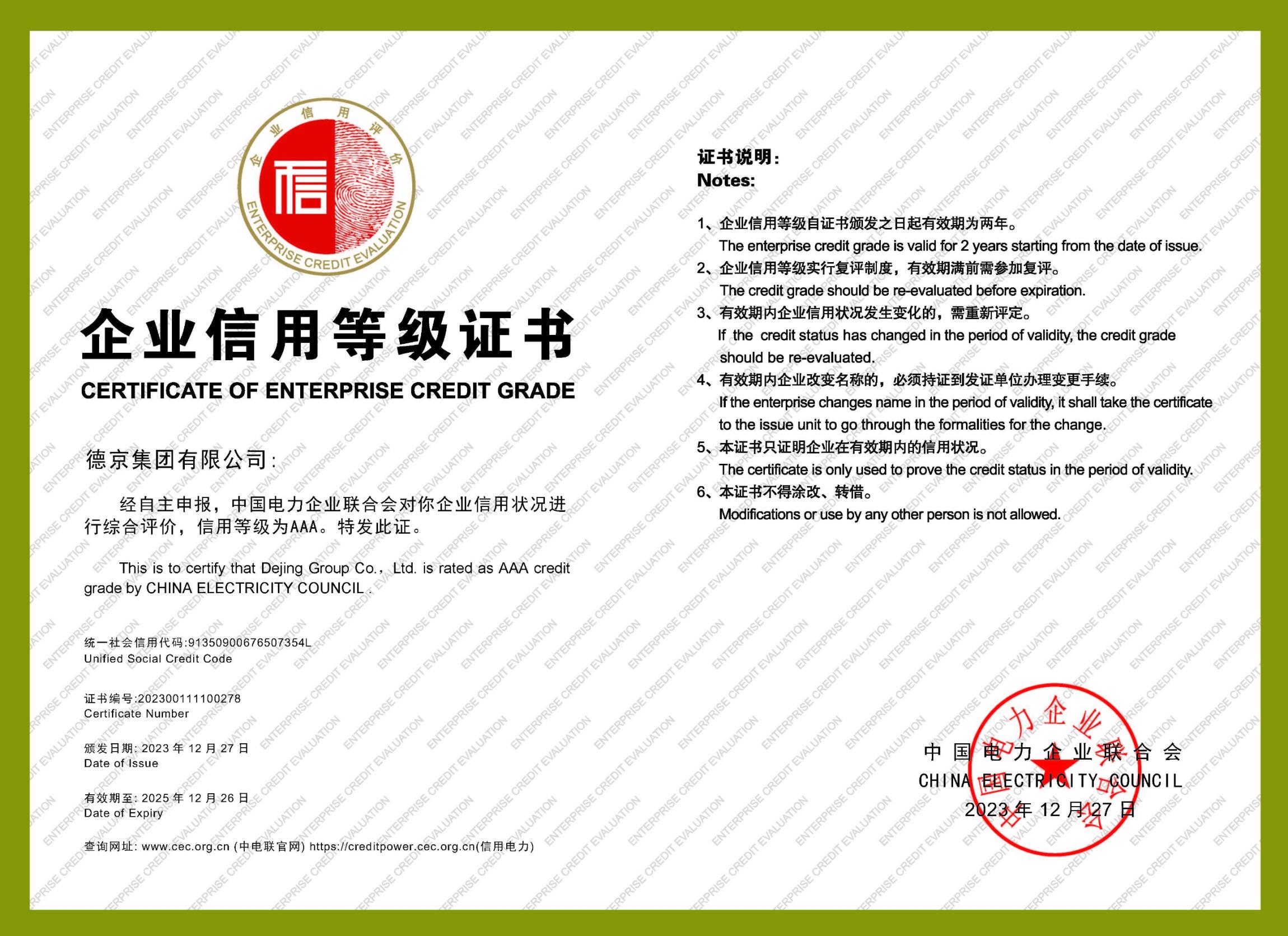 hjc888ƽ(й)-ٷվ