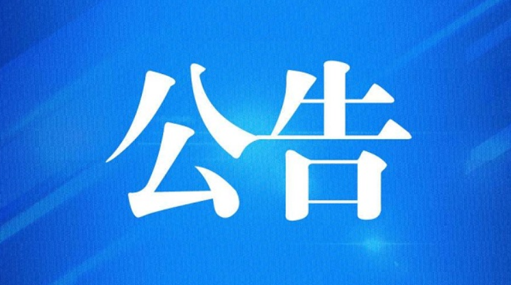hjc888ƽ(й)-ٷվ