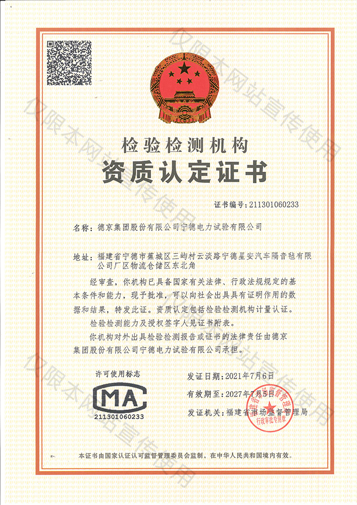 hjc888ƽ(й)-ٷվ