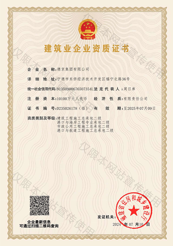 hjc888ƽ(й)-ٷվ