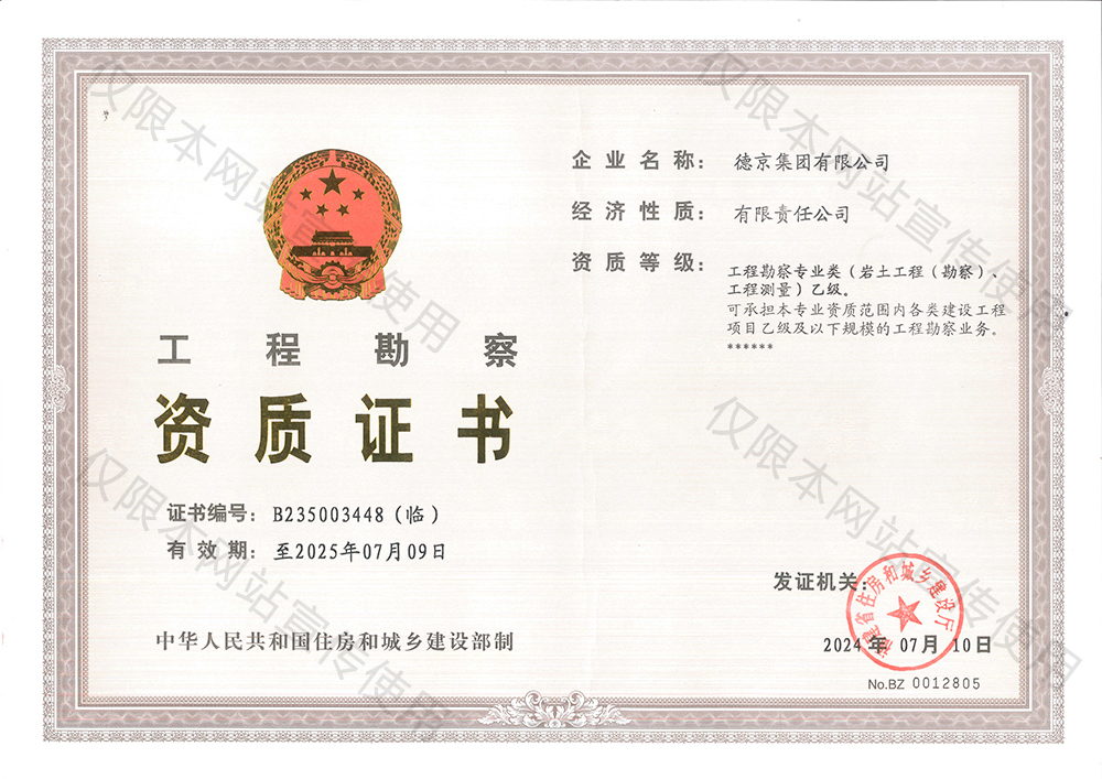hjc888ƽ(й)-ٷվ