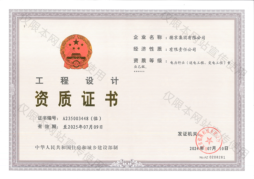 hjc888ƽ(й)-ٷվ
