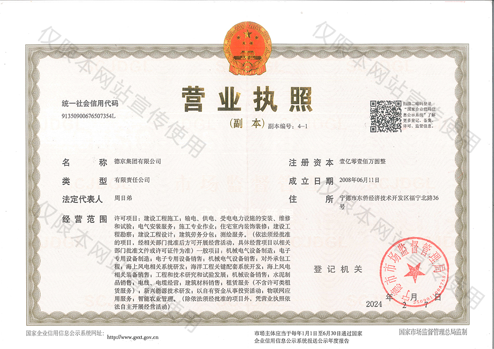 hjc888ƽ(й)-ٷվ