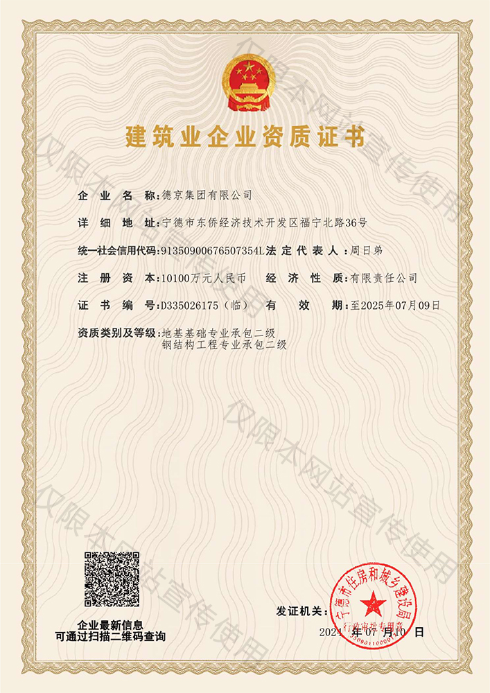 hjc888ƽ(й)-ٷվ