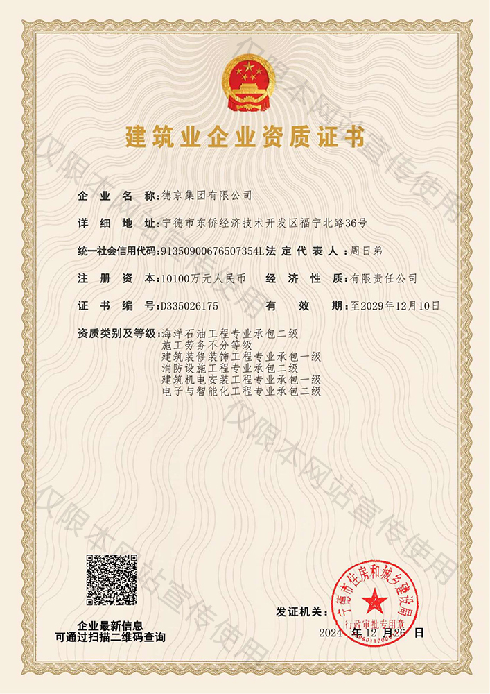 hjc888ƽ(й)-ٷվ