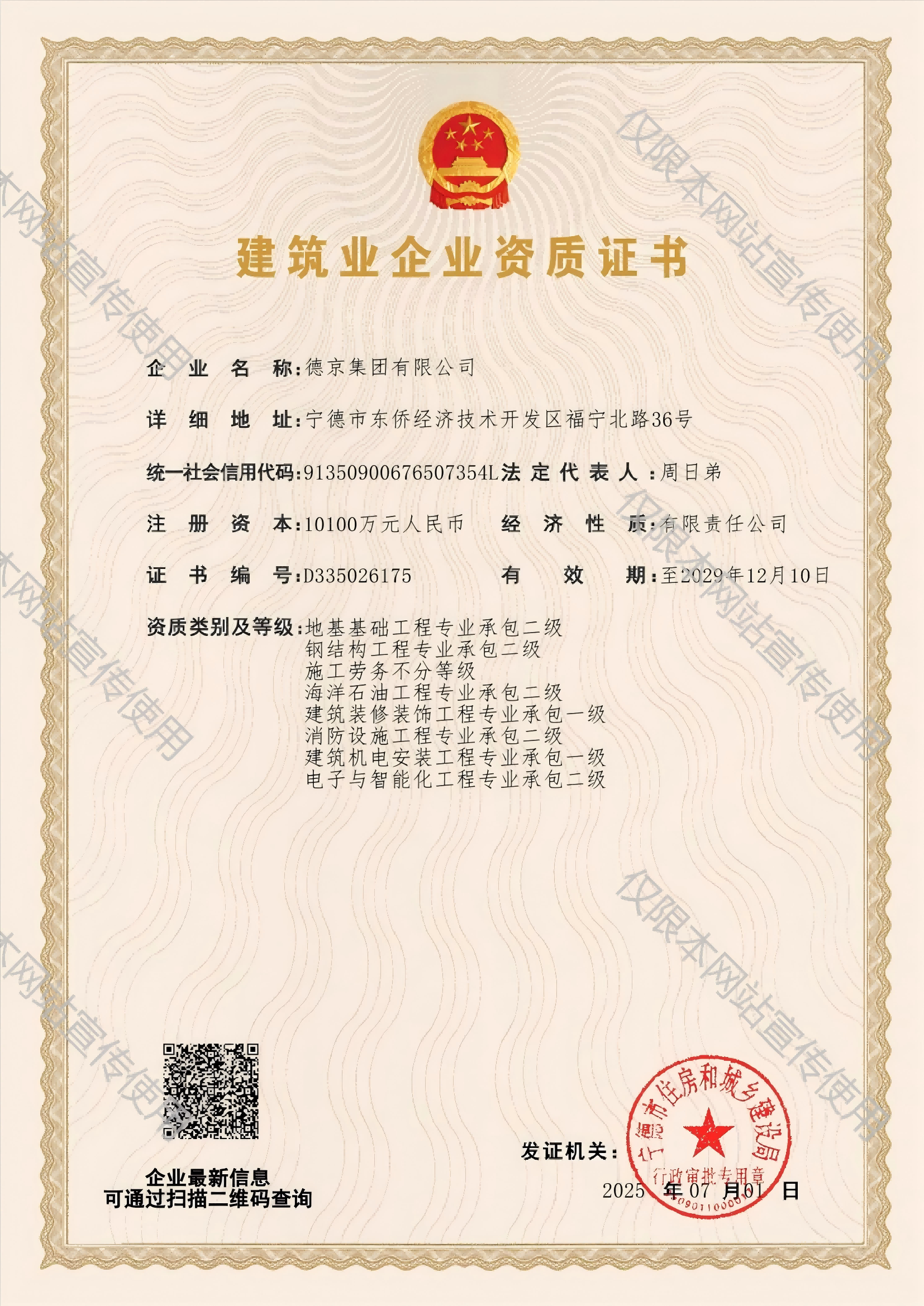 hjc888ƽ(й)-ٷվ
