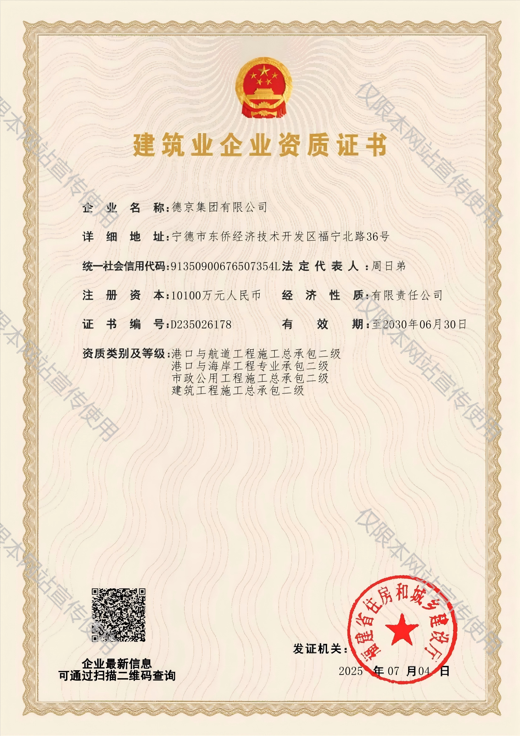 hjc888ƽ(й)-ٷվ