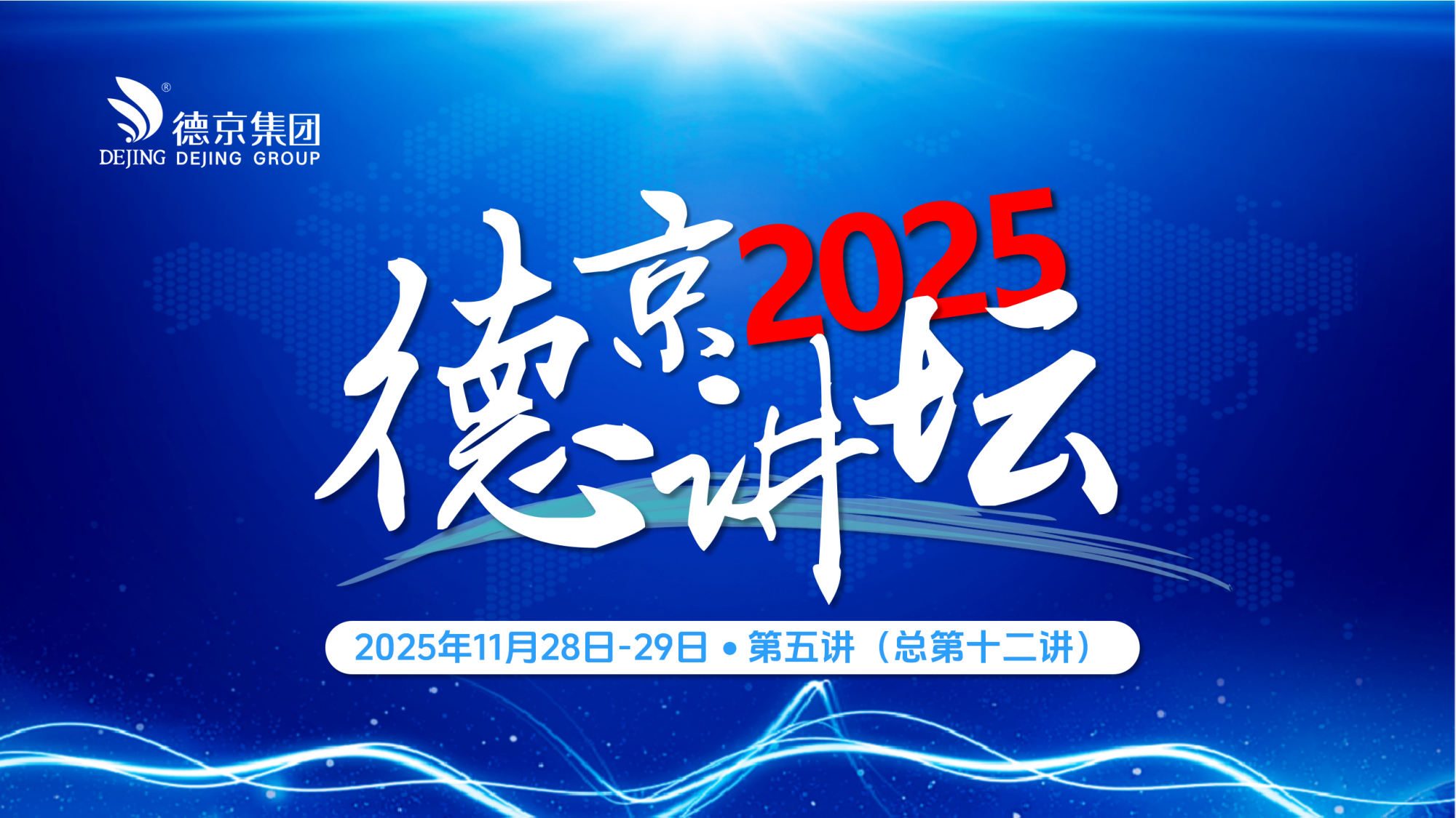 hjc888黄金城(中国集团)-官方网站